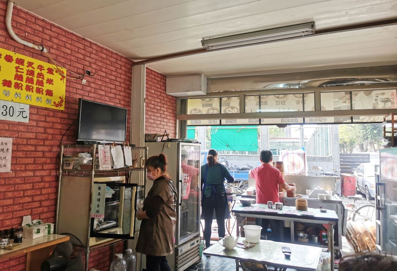 桃園美食 大溪美食 大溪港式點心花少少的錢得到大大的滿足 銅板美食 近大溪和平老街 Nancy將的生活筆計本