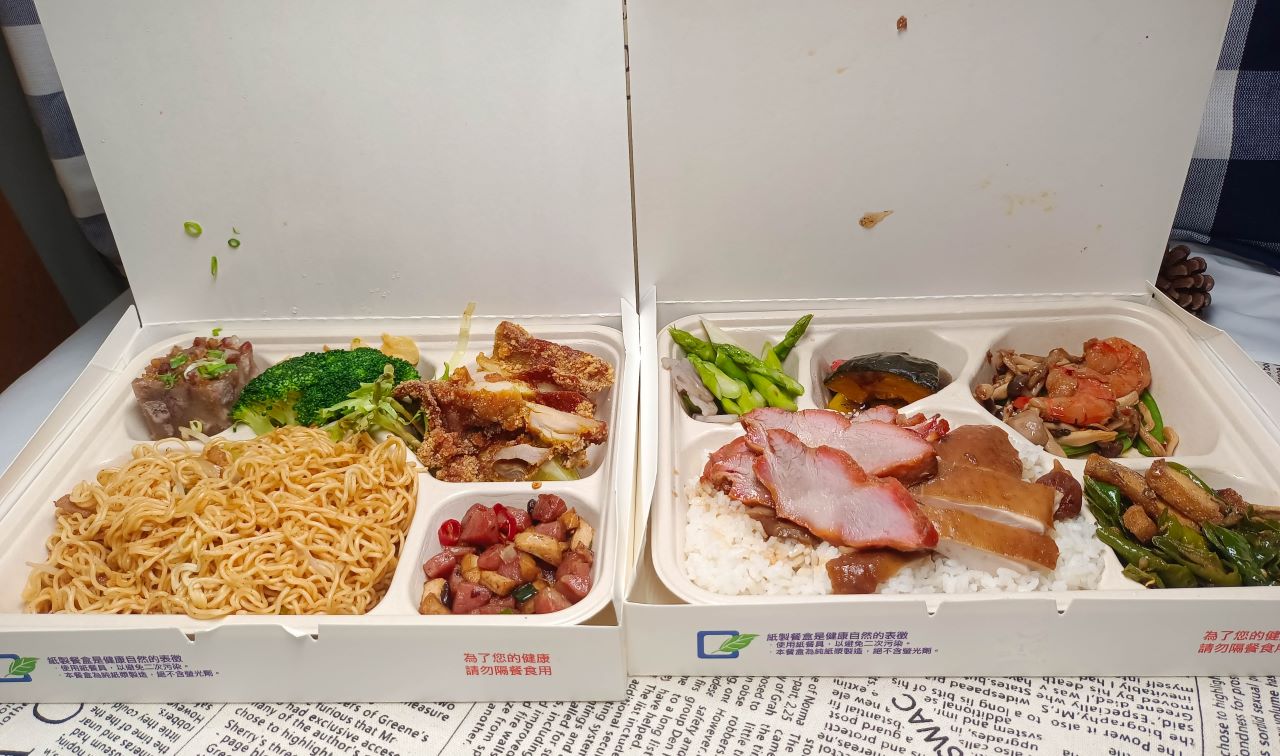 (板橋美食)百來元就可以吃到星級飯店的外帶餐盒,無論主餐或是配菜都感受到滿滿的誠意(外帶餐盒免下車服務)-台北新板希爾頓酒店 Hilton Taipei Sinban Hotel @Nancy將的生活筆計本