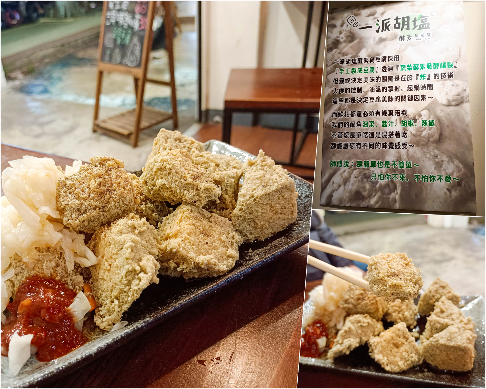 (信義區美食)PAUL信義店(A9)在台灣就可以吃到，道地法國美食擁有超過130年歷史，客製化餐盒讓你開會野餐很享受~ @Nancy將的生活筆計本