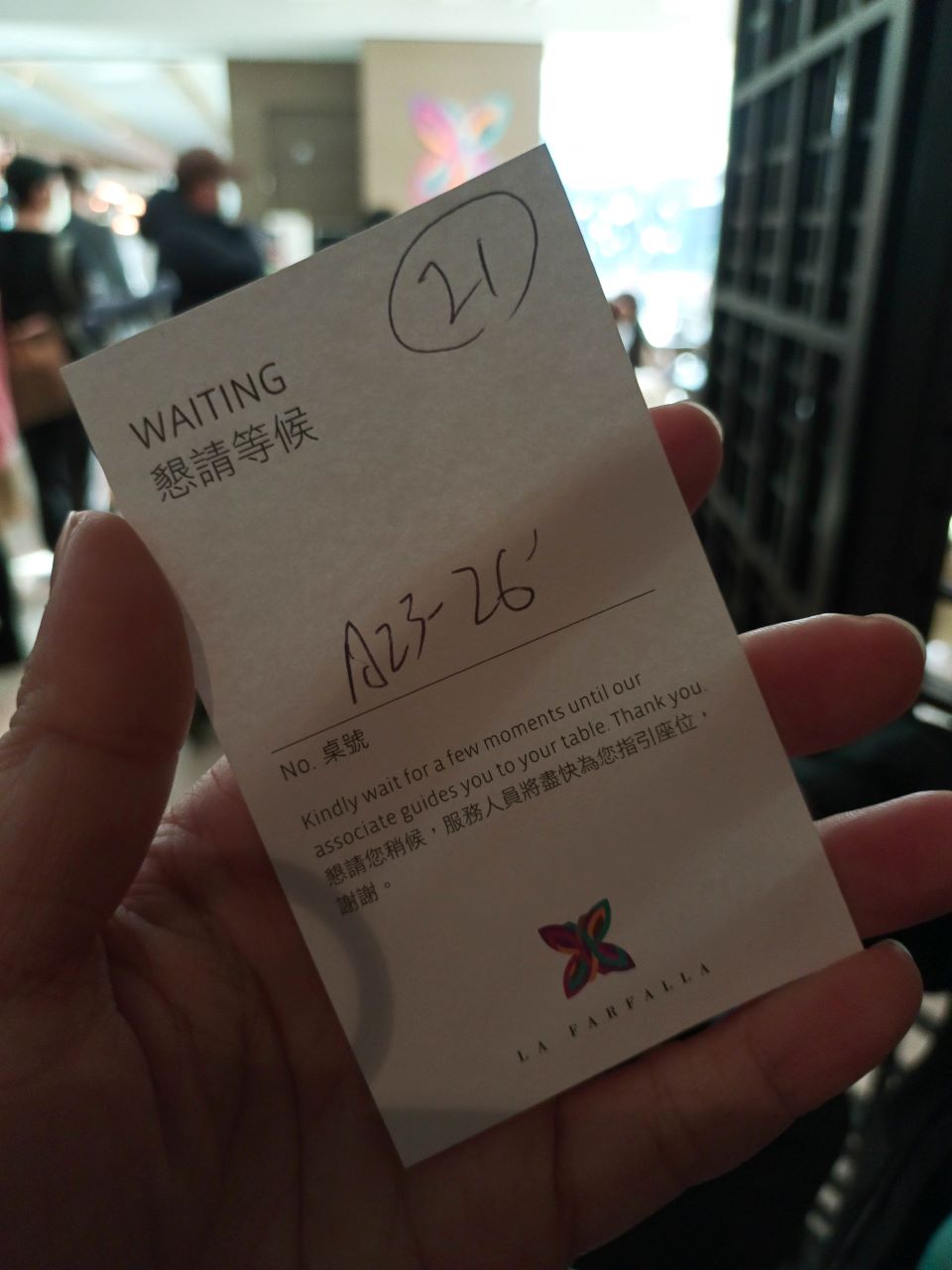 信義區聚餐地點 寒舍艾麗酒店la Farfalla義式餐廳 肉食主義3 0 自助式下午餐強勢回歸 只有五六日才有 嘿 部落