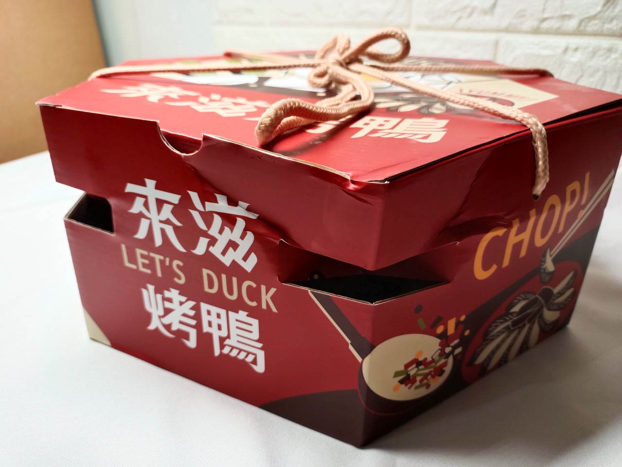 (中和外帶烤鴨)來滋烤鴨 let‘s duck-台灣首家王品集團烤鴨外帶店就在這邊，每天提供烤鴨數量有限,鄰近興南夜市 @Nancy將的生活筆計本