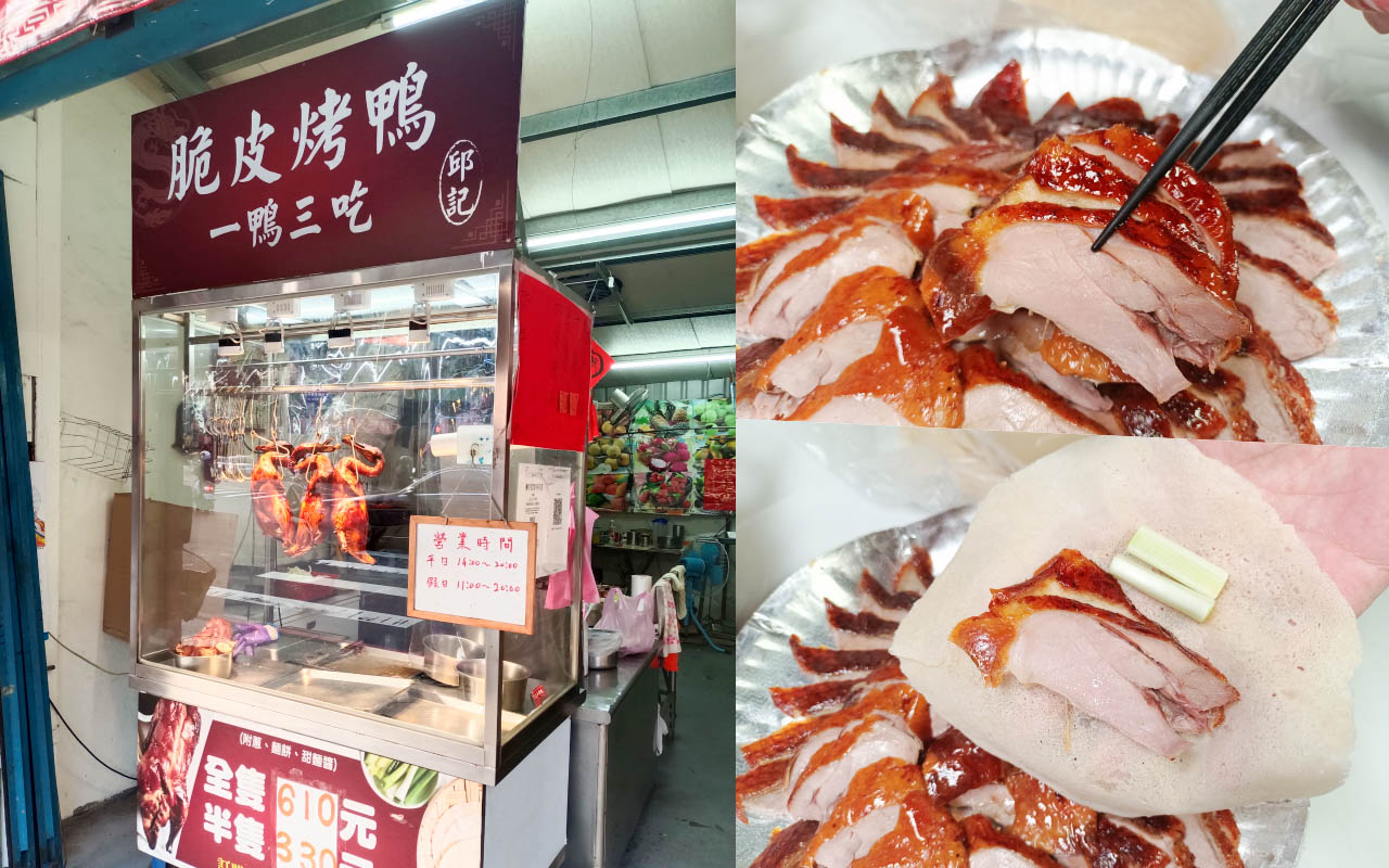 (台北-國父紀念館站)豚膳黑豚料理專門店,原來豬肉也可以有如此軟嫩的口感 @Nancy將的生活筆計本
