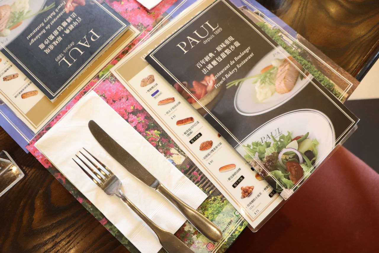 (信義區美食)PAUL信義店(A9)在台灣就可以吃到，道地法國美食擁有超過130年歷史，客製化餐盒讓你開會野餐很享受~ @Nancy將的生活筆計本