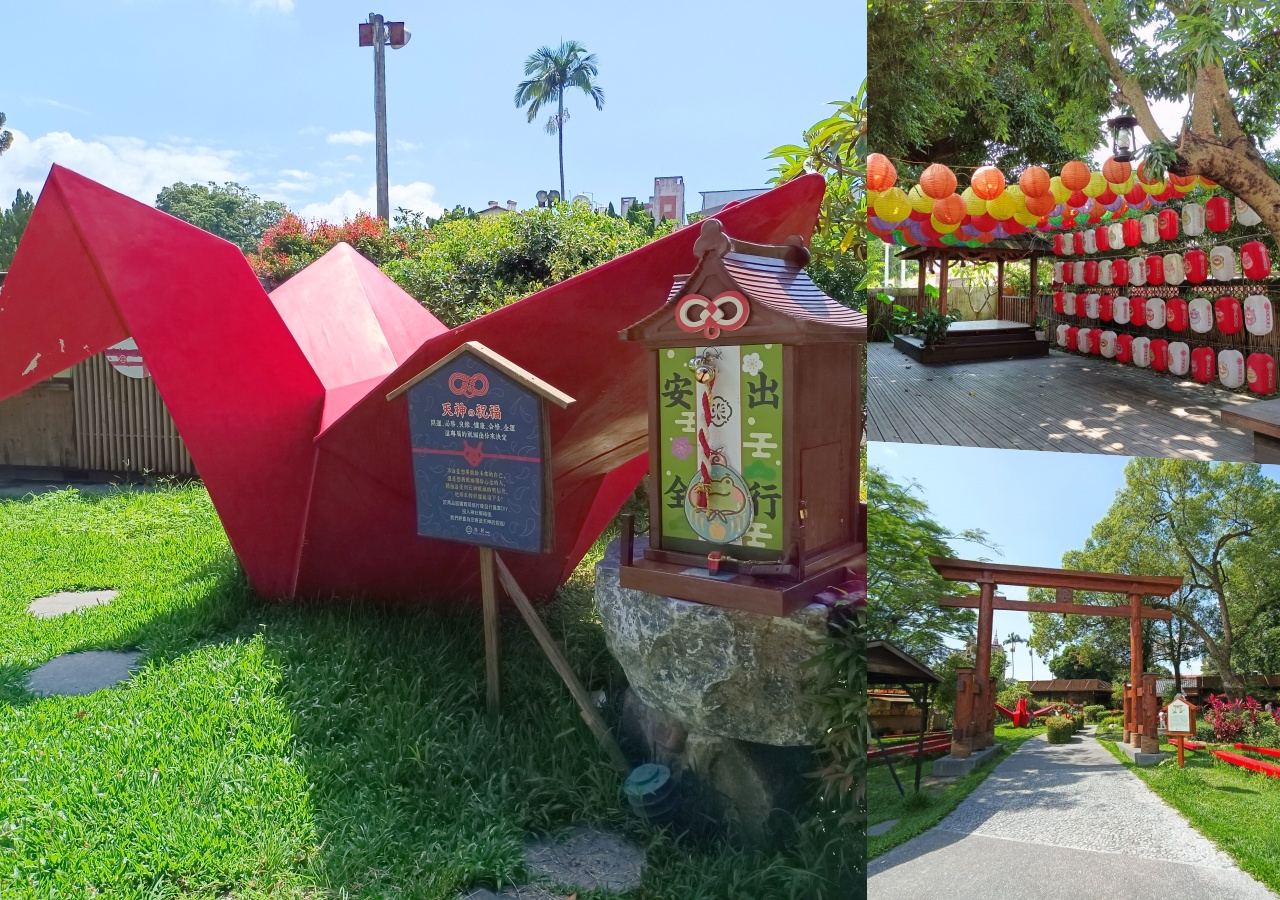 (南投埔里景點)埔里一日遊 -鳥居Torii喫茶食堂- 擁有巨大鳥居，大紙鶴還有提供日本浴衣租借讓你輕鬆拍出在日本的氛圍喔~