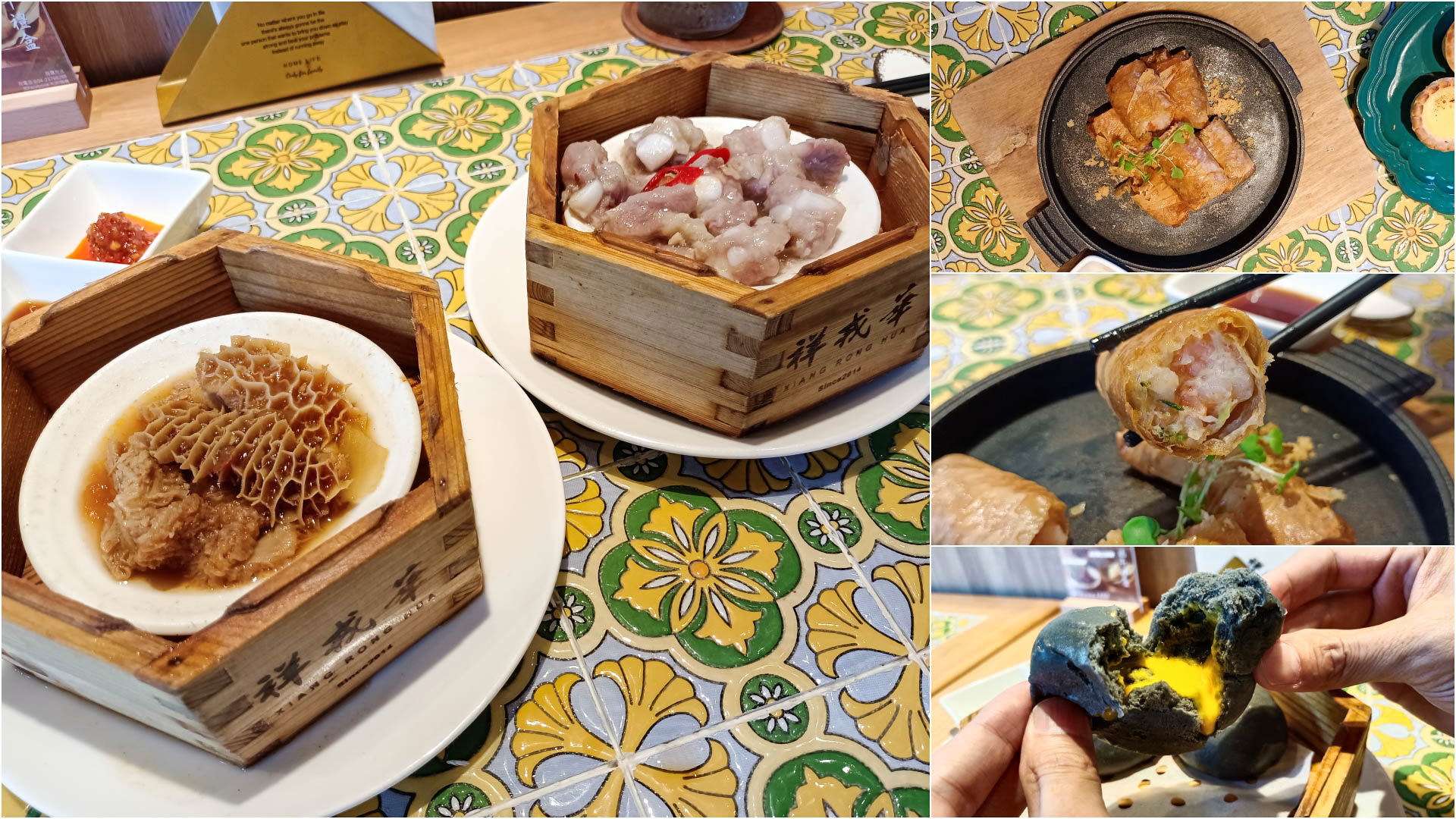 台中西區美食 祥戎華 茶餐室身處於巷弄店的美味港點 店內英式復古氛圍搭配上潮牌公仔風格