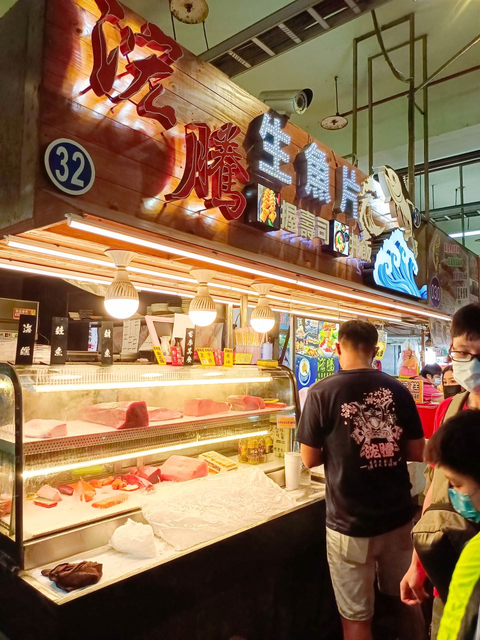 (屏東美食)東港華僑市場內吃美食Google評論高達4.8顆星高分-浤騰生魚片專賣店 &#8211; 東港華僑市187攤位 @Nancy將的生活筆計本