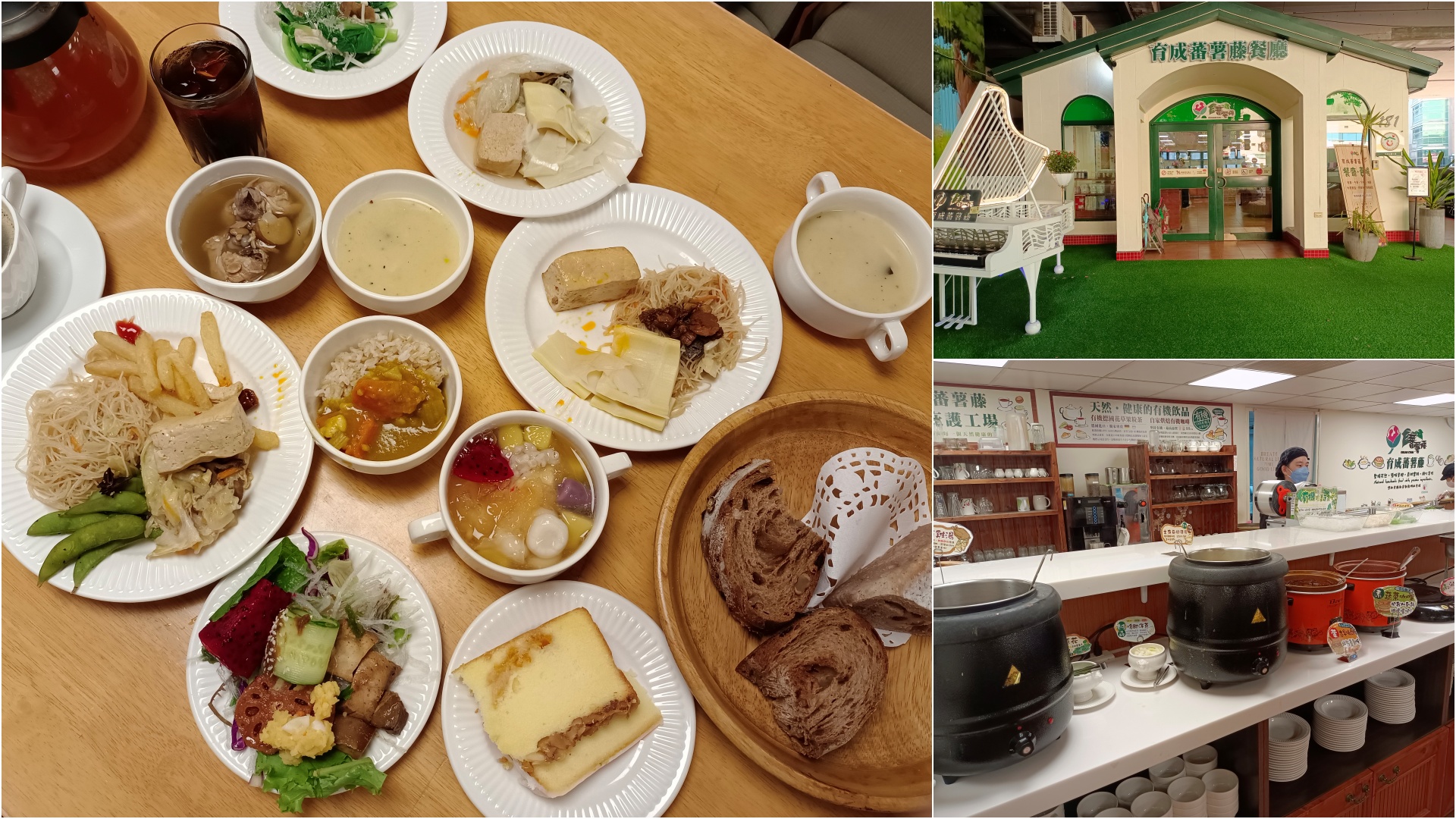 (東門捷運站)Coobi Café 鄉村果焙,用心烘焙的列日鬆餅~新產品搶先體驗 @Nancy將的生活筆計本
