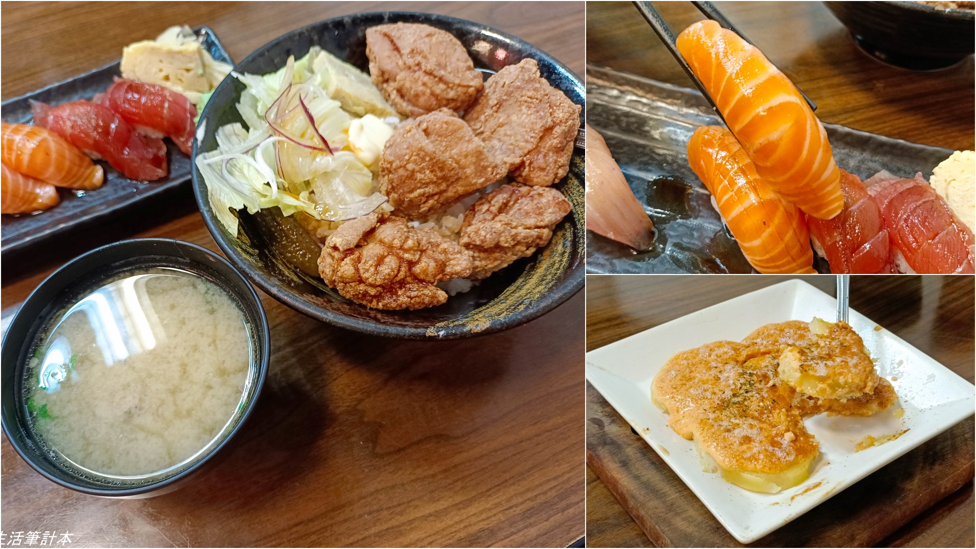 (大同區美食)築地野台壽司永樂店在街邊的日本料理,口味還不錯鄰近大橋頭站 @Nancy將的生活筆計本