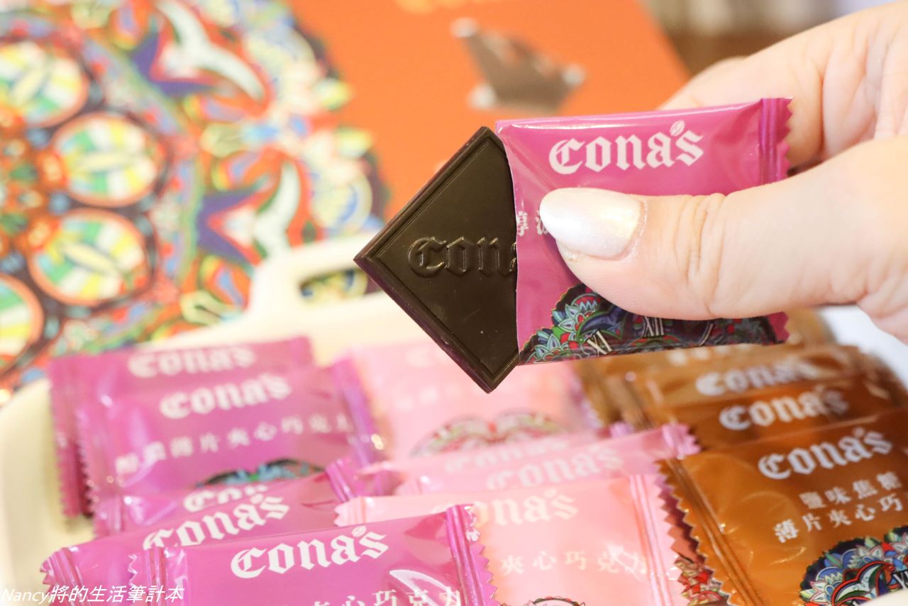 (團購美食)擁有超高質感Cona&#8217;s 妮娜巧克力獲獎世界級獎牌超過上百面，來自南投的金牌巧克力，線上宅配或是店面購買都相當方便喔~ @Nancy將的生活筆計本
