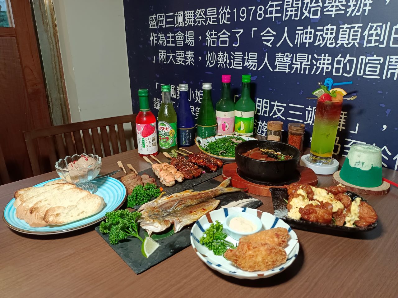 (忠孝復興站)台北東區泰式料理-莎瓦迪卡泰國菜-Sawadica,創新的榴槤入菜,美味度加分,東區聚餐約會,宴客場所 @Nancy將的生活筆計本
