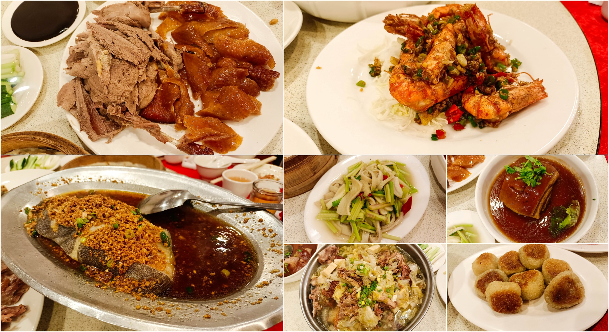 台北聚餐地點)超過40年的老店家-聚園餐廳，CP值高的北平烤鴨套餐含一鴨三吃多人套餐只要2800元起(內含菜單)