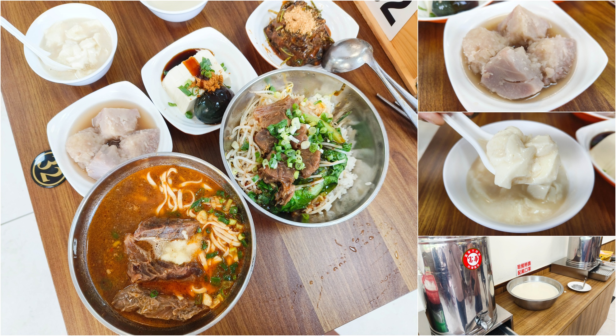 (觀音山土雞城)台北聚餐地點鴻興土雞城元老店google評價有4.7顆星，內有眾多包廂、免費停車場(內含菜單)