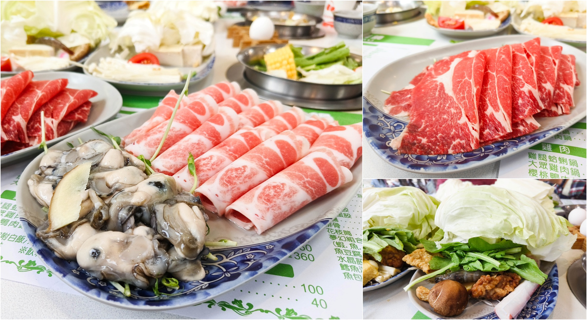 (士林美食)士林火鍋-富樂台式涮涮鍋承德總店,士林在地人氣老字號台式涮涮鍋,每到用餐時間總是大排長龍,招牌的白甘蔗高湯值得一嚐~