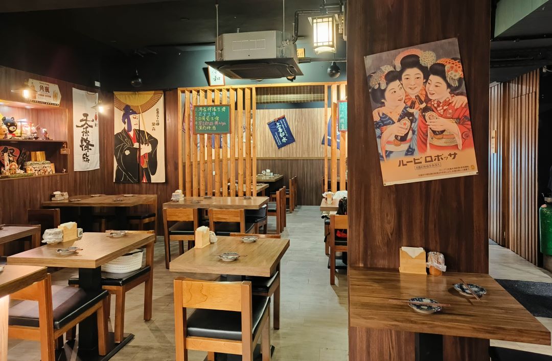 (南京復興站美食)板橋著名的炭吉郎居酒屋也到台北市開分店了,餐點創意多多的美味又好拍~ @Nancy將的生活筆計本