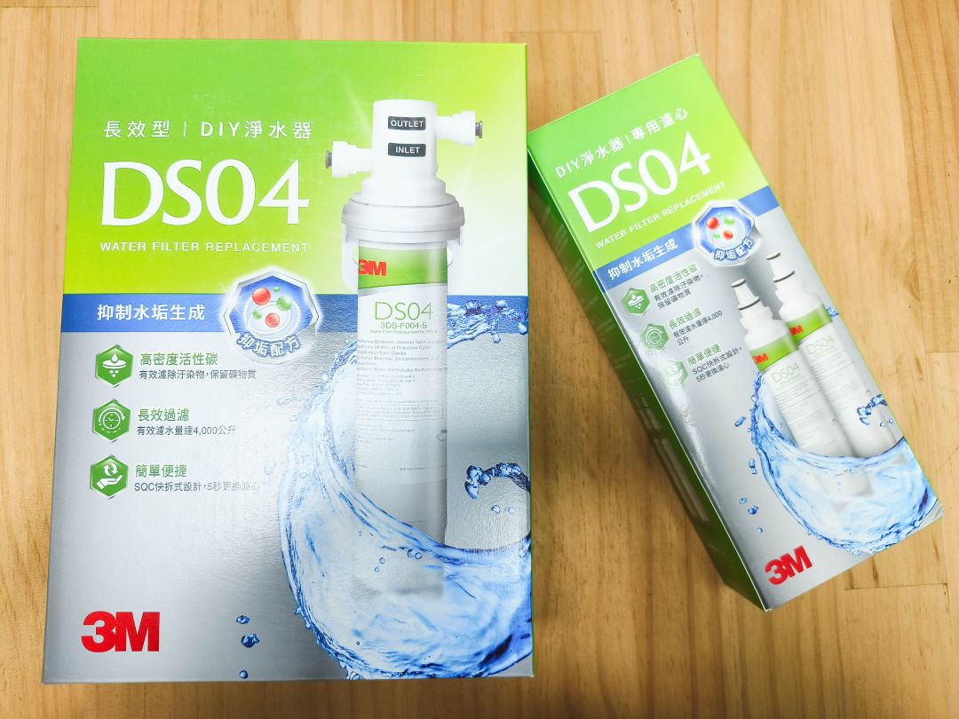 租屋族淨水的好幫手，3M™ DS04 長效型DIY淨水器，不用打牆DIY安裝超簡單只要幾步驟，解決租屋飲水難題 @Nancy將的生活筆計本