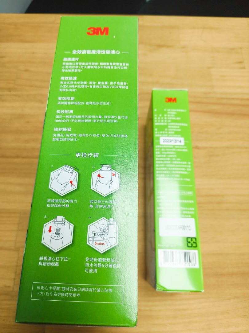 租屋族淨水的好幫手，3M™ DS04 長效型DIY淨水器，不用打牆DIY安裝超簡單只要幾步驟，解決租屋飲水難題 @Nancy將的生活筆計本