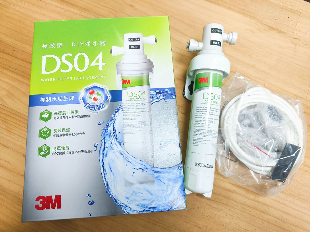 租屋族淨水的好幫手，3M™ DS04 長效型DIY淨水器，不用打牆DIY安裝超簡單只要幾步驟，解決租屋飲水難題 @Nancy將的生活筆計本