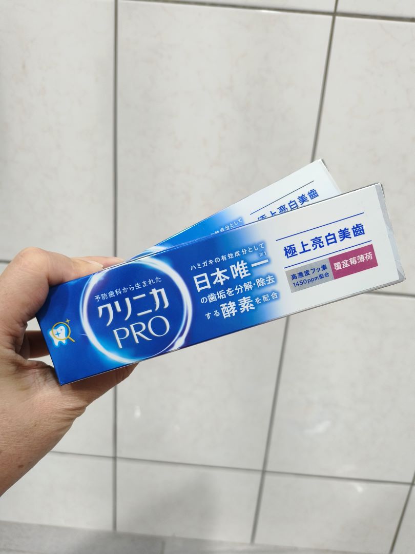 (生活分享)蝦皮官方直營賣場,嚴選商品網購免低消即享店到店免運,當日快速到貨,綠色環保無包裝材愛地球,每週五蝦皮直營日~蝦皮官方特選好物價格更優惠! @Nancy將的生活筆計本 (生活分享)蝦皮官方直營賣場,嚴選商品網購免低消即享店到店免運,當日快速到貨,綠色環保無包裝材愛地球,每週五蝦皮直營日~蝦皮官方特選好物價格更優惠! @Nancy將的生活筆計本