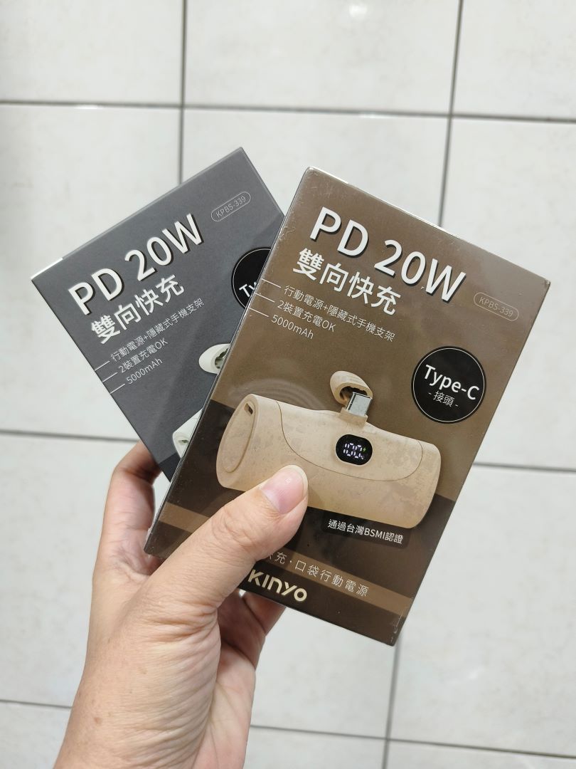 (生活分享)蝦皮官方直營賣場,嚴選商品網購免低消即享店到店免運,當日快速到貨,綠色環保無包裝材愛地球,每週五蝦皮直營日~蝦皮官方特選好物價格更優惠! @Nancy將的生活筆計本 (生活分享)蝦皮官方直營賣場,嚴選商品網購免低消即享店到店免運,當日快速到貨,綠色環保無包裝材愛地球,每週五蝦皮直營日~蝦皮官方特選好物價格更優惠! @Nancy將的生活筆計本