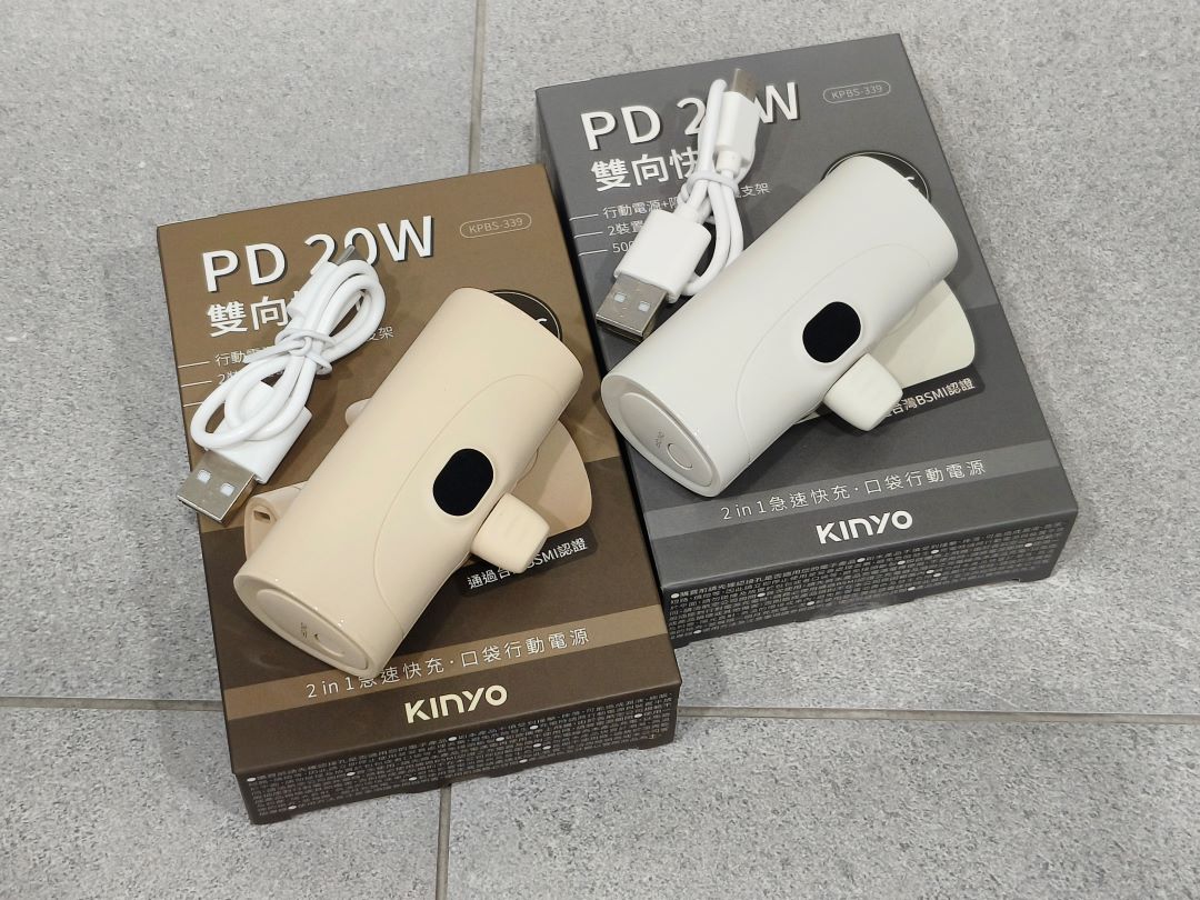 (生活分享)蝦皮官方直營賣場,嚴選商品網購免低消即享店到店免運,當日快速到貨,綠色環保無包裝材愛地球,每週五蝦皮直營日~蝦皮官方特選好物價格更優惠! @Nancy將的生活筆計本 (生活分享)蝦皮官方直營賣場,嚴選商品網購免低消即享店到店免運,當日快速到貨,綠色環保無包裝材愛地球,每週五蝦皮直營日~蝦皮官方特選好物價格更優惠! @Nancy將的生活筆計本