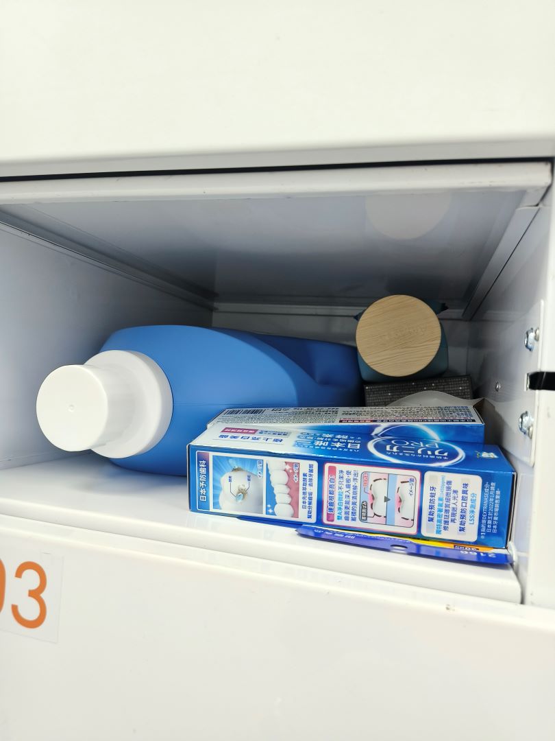 (生活分享)蝦皮官方直營賣場,嚴選商品網購免低消即享店到店免運,當日快速到貨,綠色環保無包裝材愛地球,每週五蝦皮直營日~蝦皮官方特選好物價格更優惠! @Nancy將的生活筆計本 (生活分享)蝦皮官方直營賣場,嚴選商品網購免低消即享店到店免運,當日快速到貨,綠色環保無包裝材愛地球,每週五蝦皮直營日~蝦皮官方特選好物價格更優惠! @Nancy將的生活筆計本