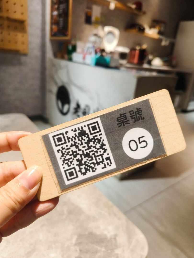 (中山國中站美食)超厚手打漢堡排-粗堡漢堡排,隱身於松山巷弄內午間限定平價漢堡排! @Nancy將的生活筆計本 (中山國中站美食)超厚手打漢堡排-粗堡漢堡排,隱身於松山巷弄內午間限定平價漢堡排! @Nancy將的生活筆計本