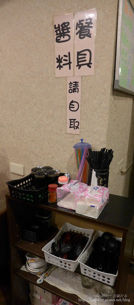 (新埔捷運站)千壽司日本料理(板橋店),有高C/P值的定食套餐 @Nancy將的生活筆計本