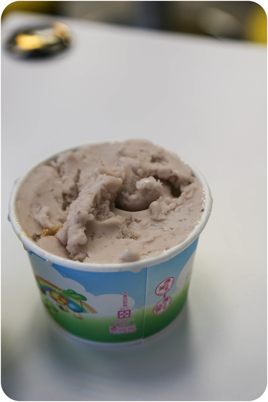 (宜蘭美食)船來芋冰牛乳大王,冰品傳統的好滋味,100%的天然原料 @Nancy將的生活筆計本