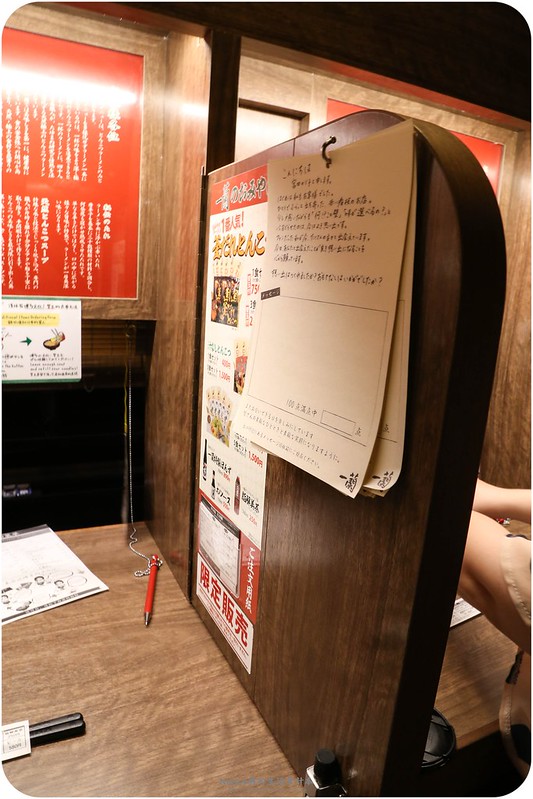 (日本大阪行)一蘭拉麵果然不負所望,24小時營業讓你早餐吃的到~宵夜也吃的到 @Nancy將的生活筆計本