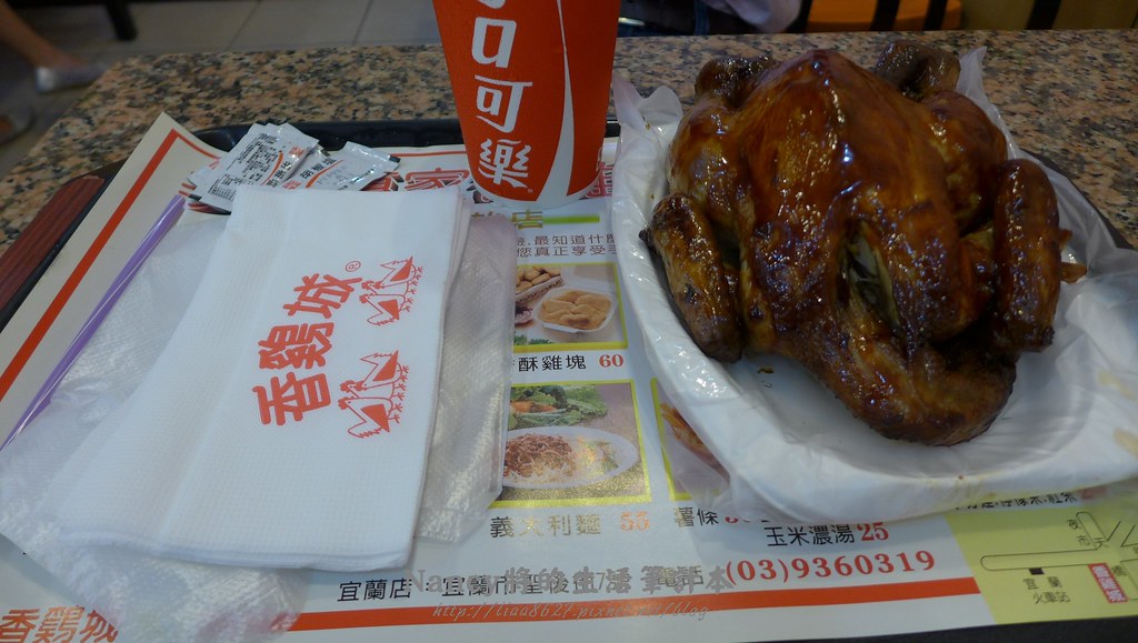 (宜蘭)台灣僅存最後一家香雞城,姐吃的是回憶不是美味~ @Nancy將的生活筆計本