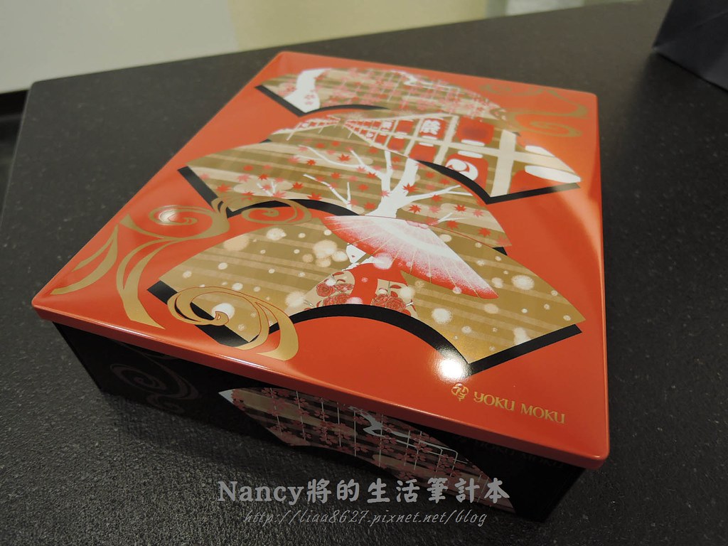 (宅配/團購/禮盒)來自日本的YOKU MOKU 原味雪茄蛋捲,細細品味這典雅的好滋味 @Nancy將的生活筆計本