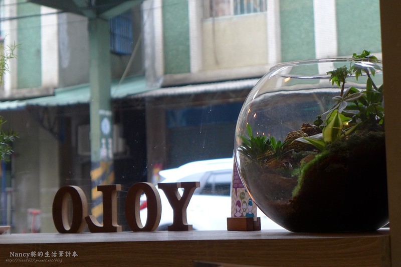 (江子翠捷運站)YOLO Cafe 有樂咖啡,安靜悠閒的享受午後時光(毛小孩友善餐廳) @Nancy將的生活筆計本