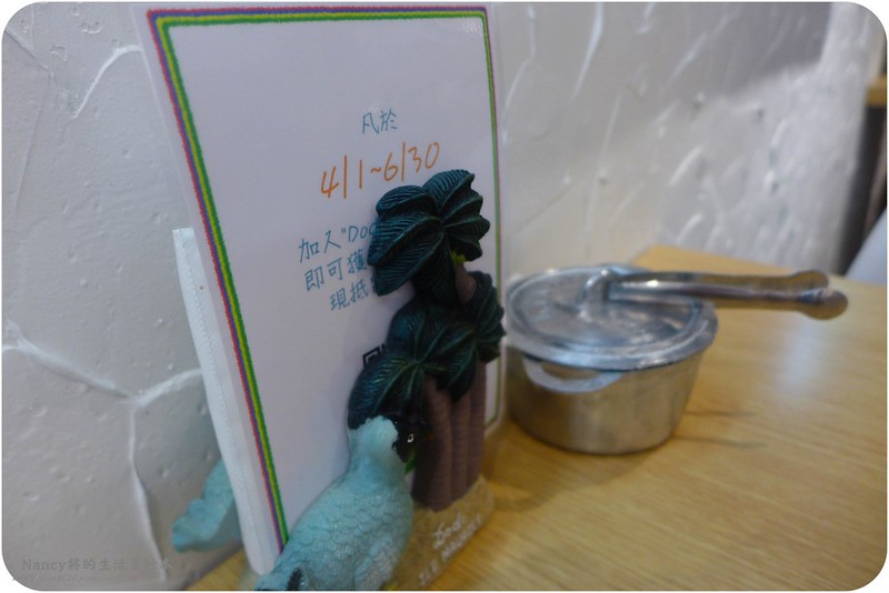 (忠孝新生站/南京松江站)Dodo Cafe 模里西斯餐點初體驗 @Nancy將的生活筆計本