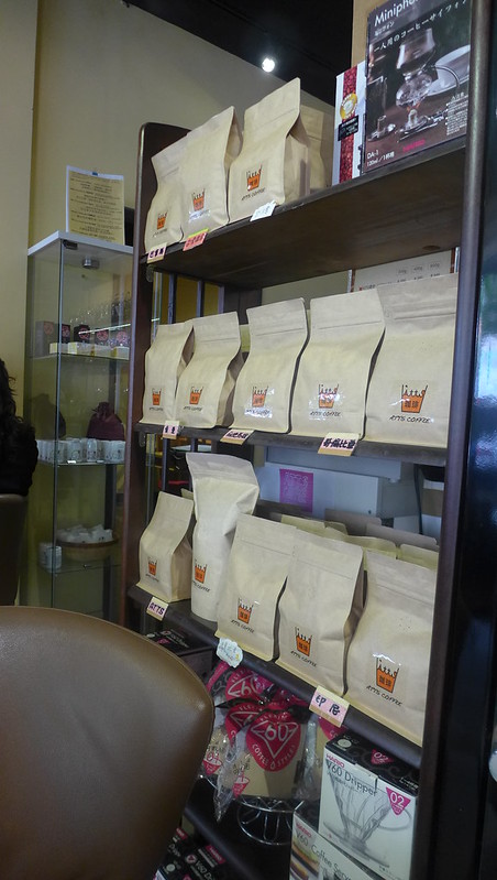 (江子翠捷運站)ATTS COFFEE 專業的日本老爹開的咖啡廳,原汁原味日式餐點 @Nancy將的生活筆計本