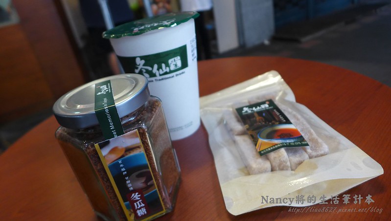 (西門捷運站)冬仙堂-冬瓜茶飲專門店,甜而不膩口~冬瓜茶不只一種口味 @Nancy將的生活筆計本