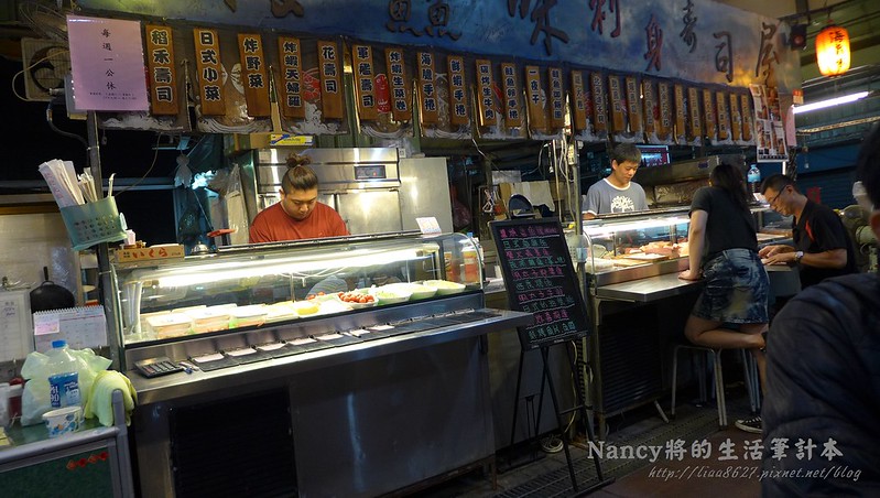 (龍山寺捷運站)位於直興市場內的海鱻味刺身壽司屋,誰說在市場吃不到精緻料理~ @Nancy將的生活筆計本
