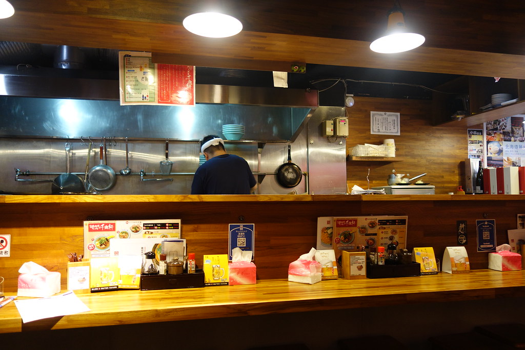 (忠孝復興站)來自北海道口味的千歲軒拉麵/16公分寬的大片叉燒 @Nancy將的生活筆計本