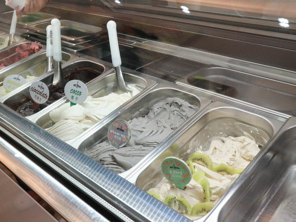 (忠孝復興站)東區冰品/東區甜點-Nice Cream義式手工草本冰淇淋專賣店,手作冰品,不添加動物性奶類所製作的冰淇淋 @Nancy將的生活筆計本