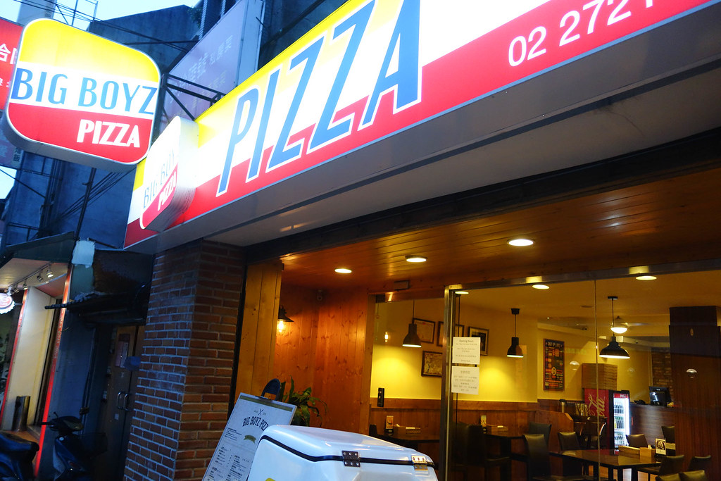 南京復興美式/Big Boyz Pizza /長得像蛋糕的深盤PIZZA/紐約PIZZA/全面採用老麵製作/需提早一小時預定/全台唯一ISP認證 @Nancy將的生活筆計本