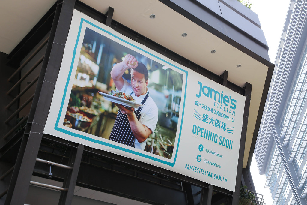 (市府站/信義區)Jamie&#8217;s Italian台灣首店-英國型男主廚傑米奧利佛Jamie Oliver來台灣上菜/台北新光三越A11館 @Nancy將的生活筆計本
