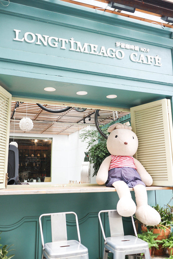 (忠孝敦化站)Longtimeago Café 夢遊咖啡館內含可愛的咖啡拉花/近敦南誠品 @Nancy將的生活筆計本