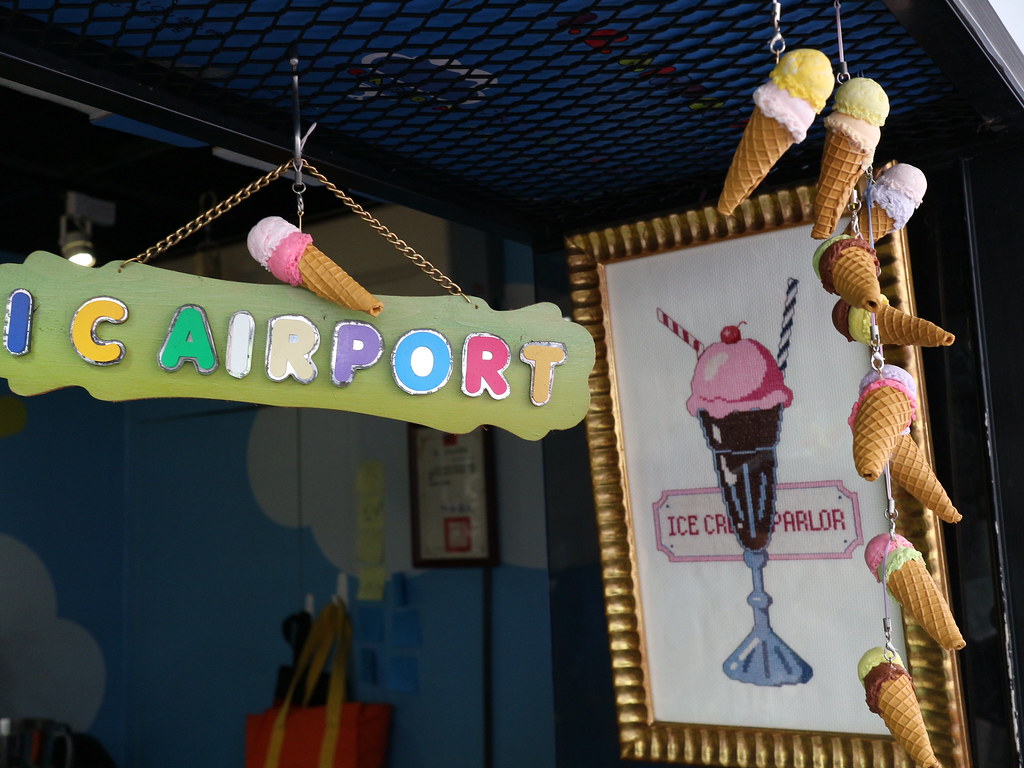 (公館站)IC Airport 冰淇淋機場-台北冰品,每日口味不同,手工現作冰品,清爽口感 @Nancy將的生活筆計本