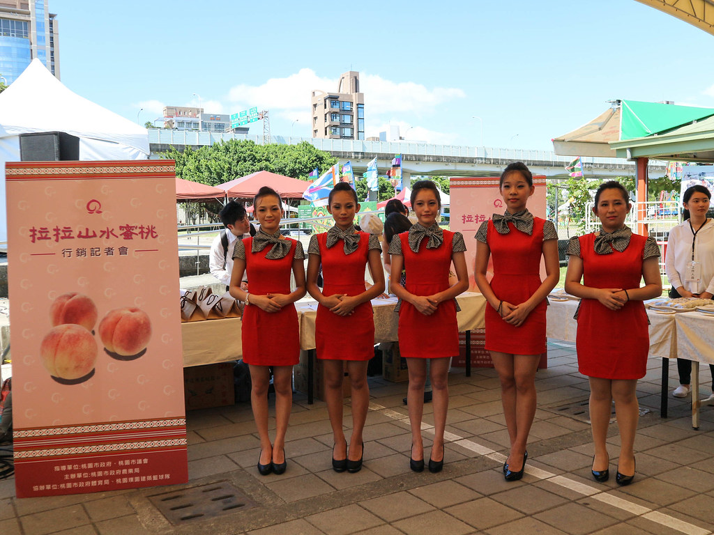 (活動)2017年桃園復興鄉拉拉山水蜜桃行銷活動,台灣最甜最好吃的水蜜桃在這邊 @Nancy將的生活筆計本