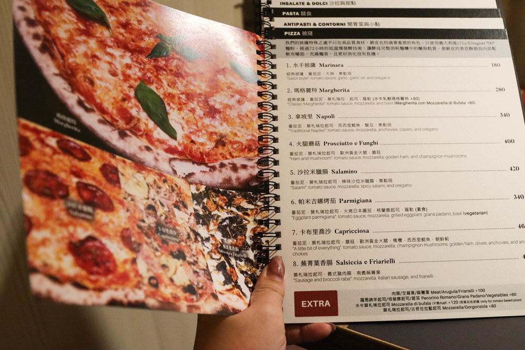 (六張犁捷運站)大安區美食-Pizza Persé 傳統式義大利披薩專賣店,傳統的義式披薩,大安區聚餐地點,約會餐廳,愛評體驗券 @Nancy將的生活筆計本