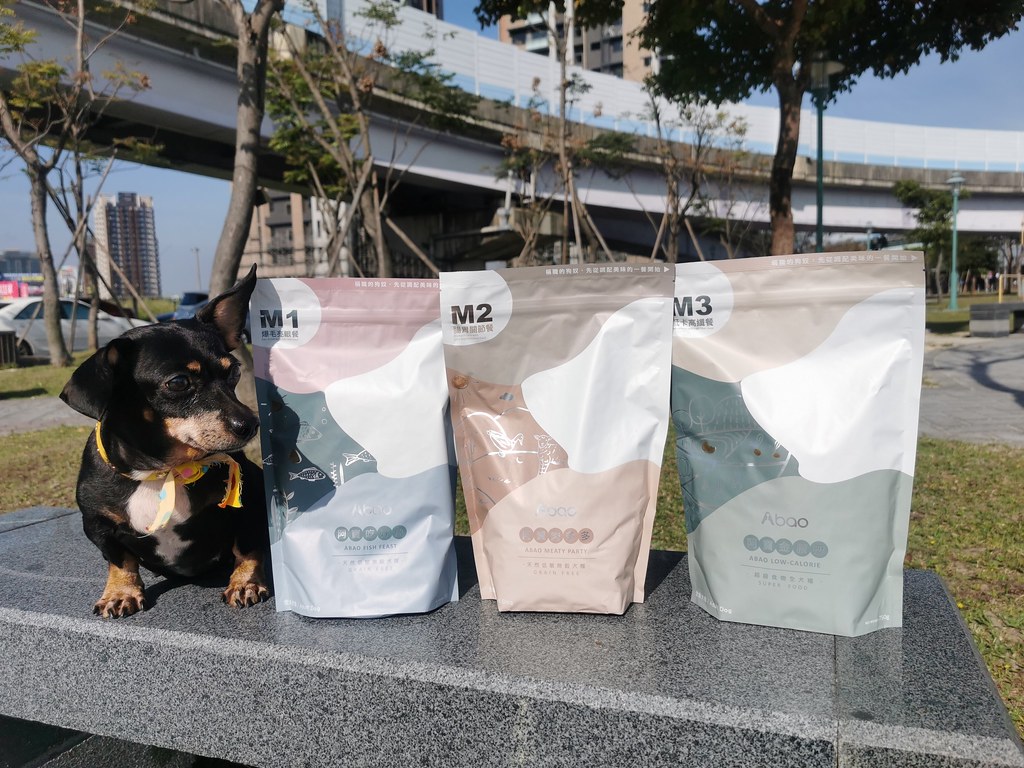 (寵物/狗糧)MIT台灣製造的犬糧-Abao阿寶寵物拌飯,最潮流的寵物拌飯,打敗挑嘴狗的優質犬糧 @Nancy將的生活筆計本