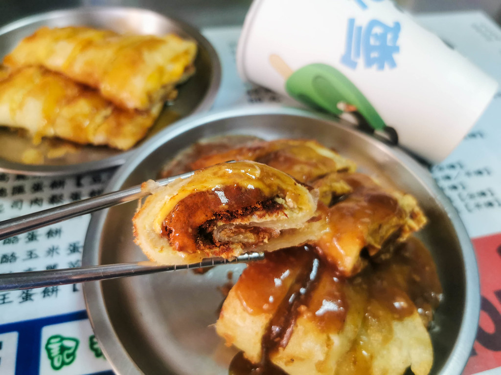 (板橋-府中捷運站)野豚屋,日式定食只要百來元 @Nancy將的生活筆計本