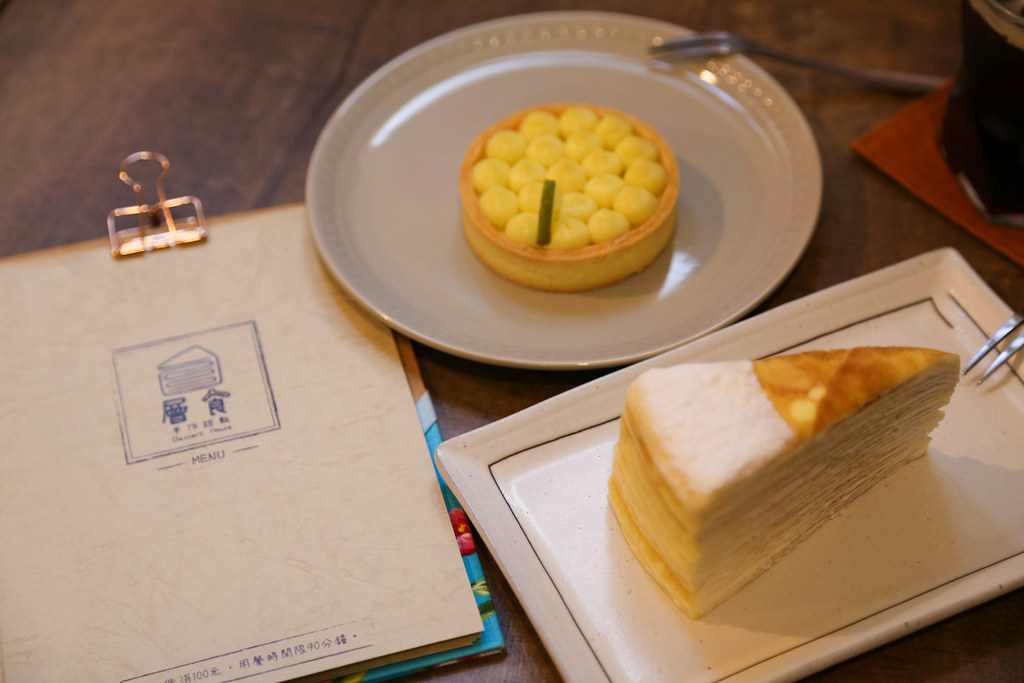 (忠孝敦化站)Longtimeago Café 夢遊咖啡館內含可愛的咖啡拉花/近敦南誠品 @Nancy將的生活筆計本