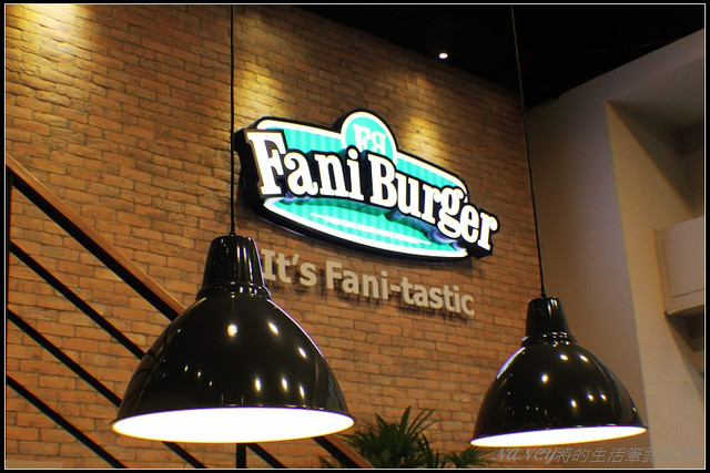 (口碑卷)第114發:在Fani Burger費尼漢堡來個早午餐約會~ @Nancy將的生活筆計本