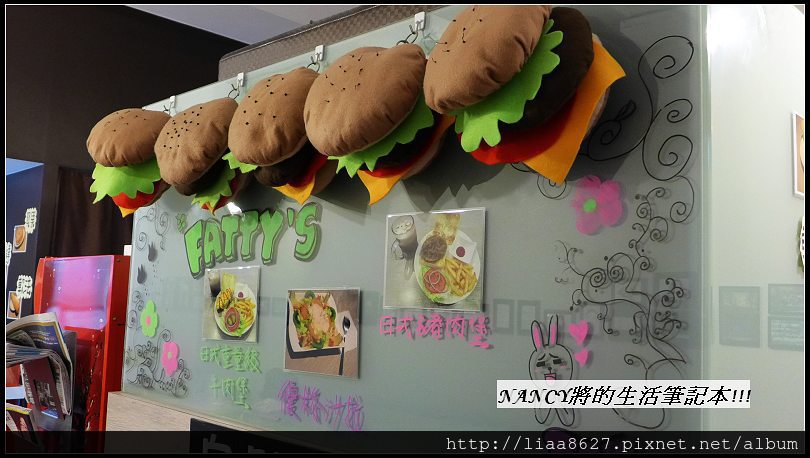 (試吃)肥蒂漢堡,一份套餐只要百來元in南西商圈(中山站美食) @Nancy將的生活筆計本
